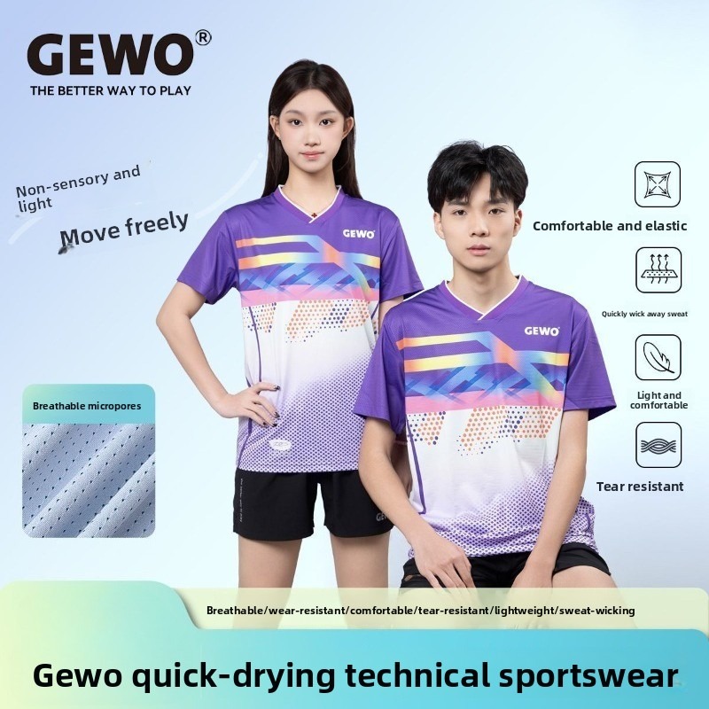 German GEWO new table tennis p - Table Tennis Uniform recension och pris