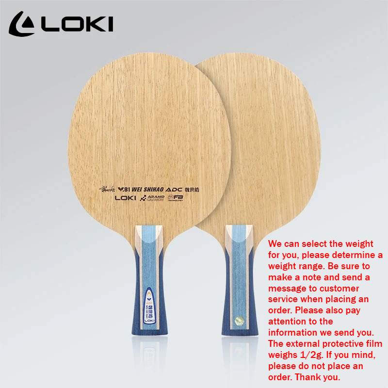 LOKI ADC SADC Table Tennis Bla - Table Tennis Usa recension och pris