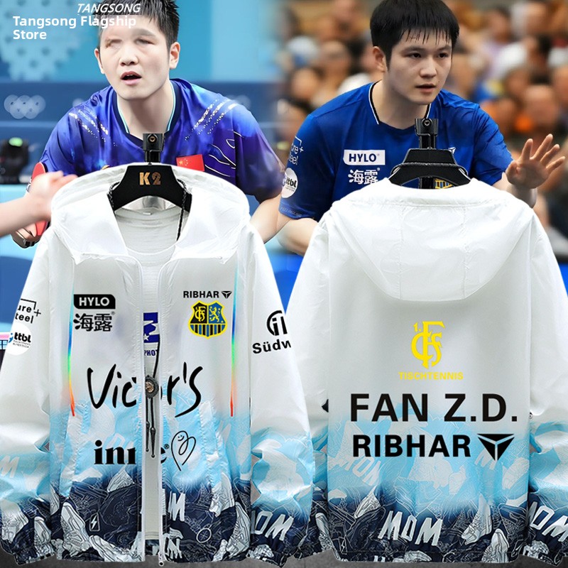 Ultra-Thin Breathable Men's Su - Table Tennis Zhendong recension och pris