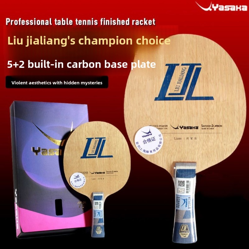 Yasaka Liu Jialiang 7-Ply Inne - Stiga Carbon Blade recension och pris