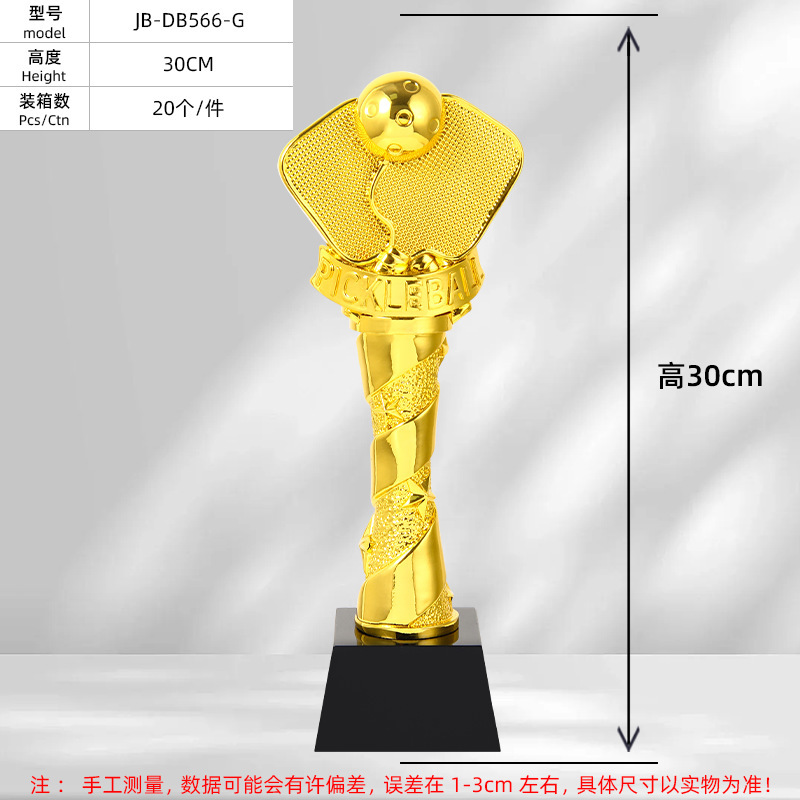 Trophies for table tennis comp - Table Tennis Champion Game recension och pris