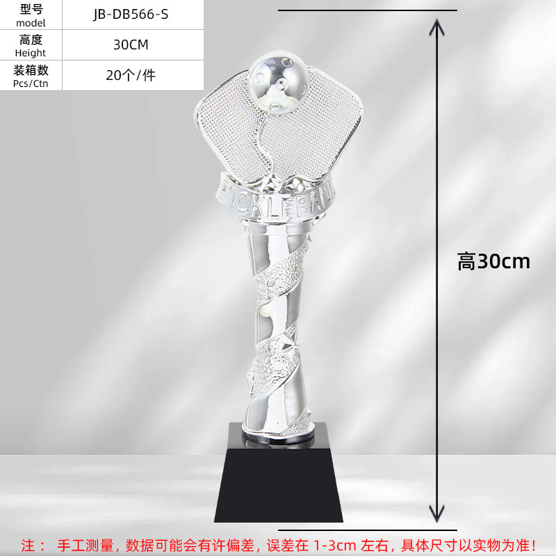 Trophies for table tennis comp - Table Tennis Champion Game recension och pris