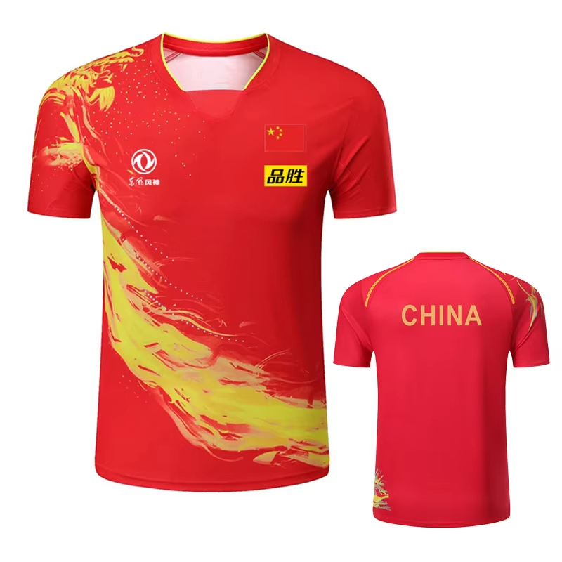 China Dragon Table Tennis Prin - Table Tennis Uniform recension och pris