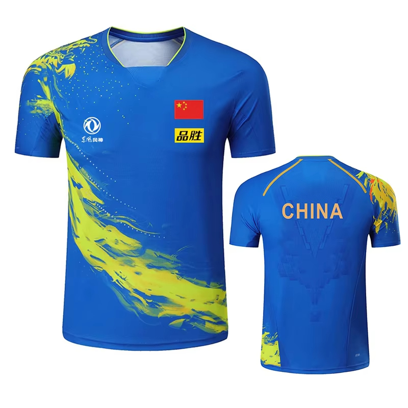 China Dragon Table Tennis Prin - Table Tennis Uniform recension och pris