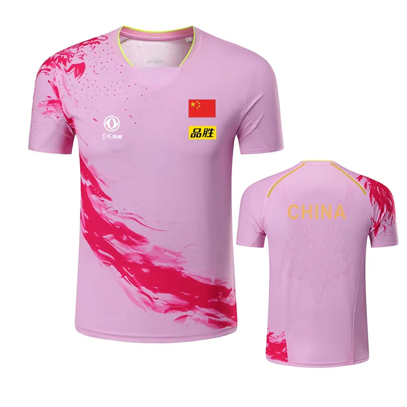 China Dragon Table Tennis Prin - Table Tennis Uniform recension och pris