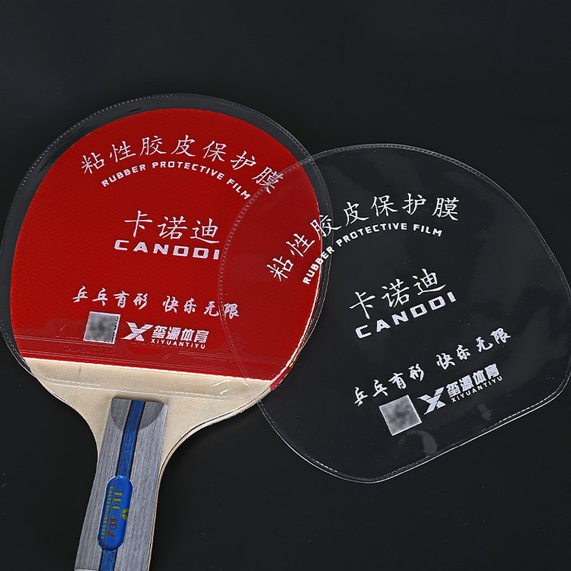 1/2/4/10PCS Table Tennis Racke - Table Tennis Protective Cover recension och pris