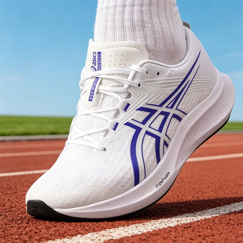 Asics Men Mid-Top Running Shoe - Table Tennis Shoes Asics recension och pris