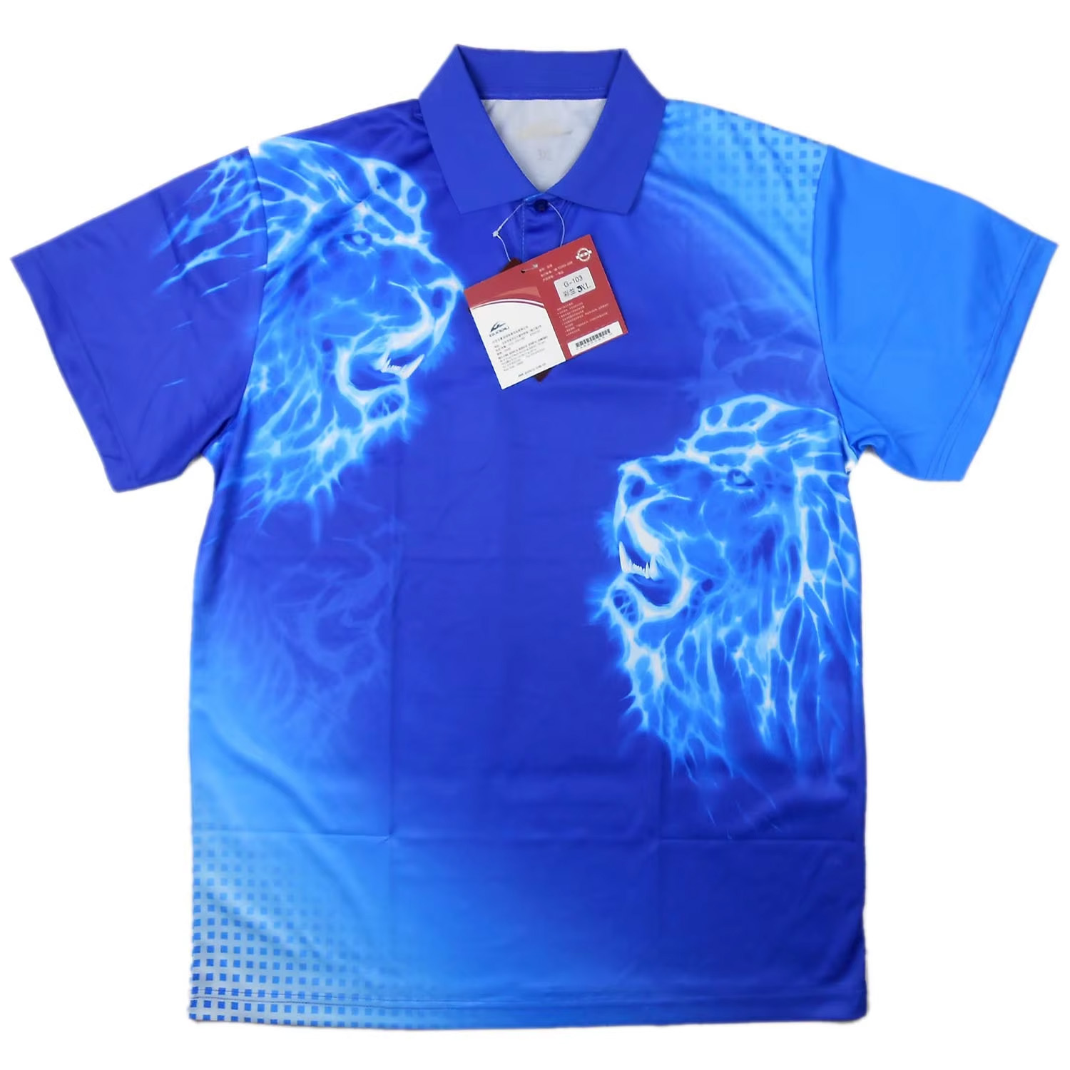 GuoQiu Table Tennis T-Shirts C - Table Tennis Shirt recension och pris