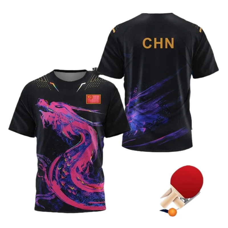 CHINA Dragon Table Tennis Grap - Table Tennis Uniform recension och pris