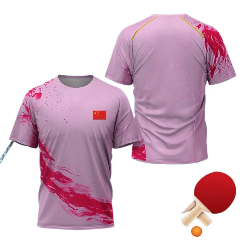 CHINA Dragon Table Tennis Grap - Table Tennis Uniform recension och pris
