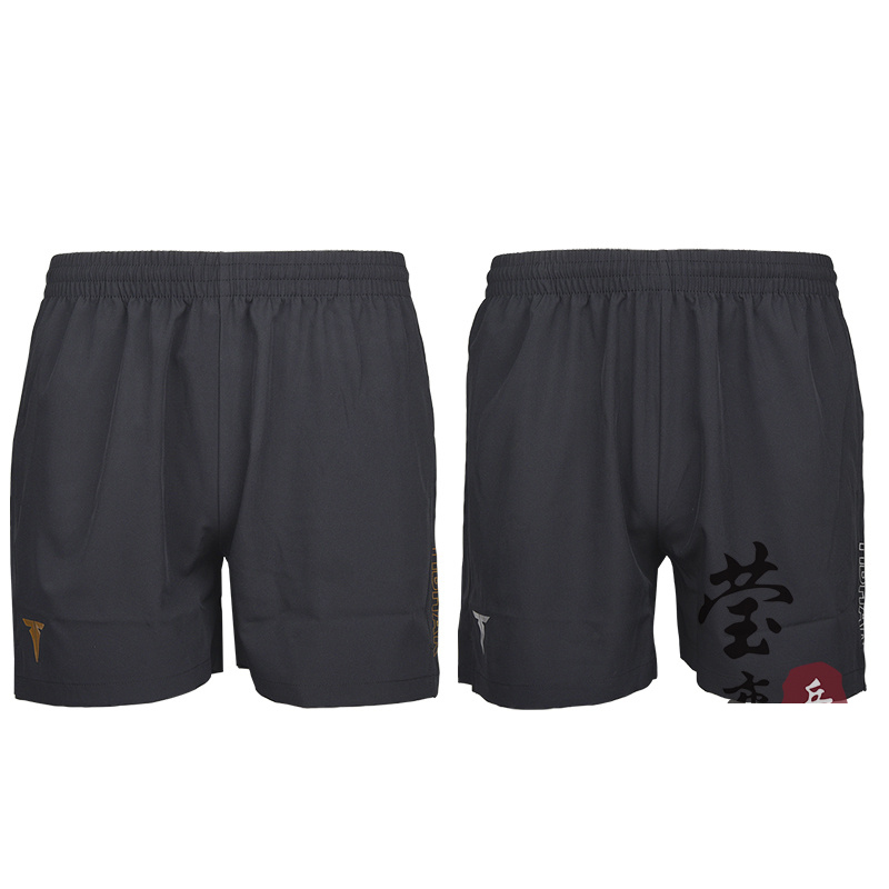 Genuine Original Tibhar Table  - Table Tennis Outfit recension och pris