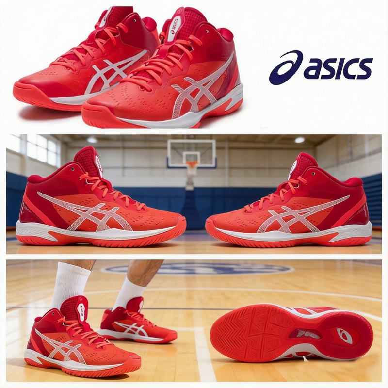 Asics Men Basic Basketball Sho - Table Tennis Shoes Asics recension och pris