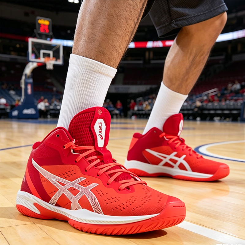 Asics Men Basic Basketball Sho - Table Tennis Shoes Asics recension och pris