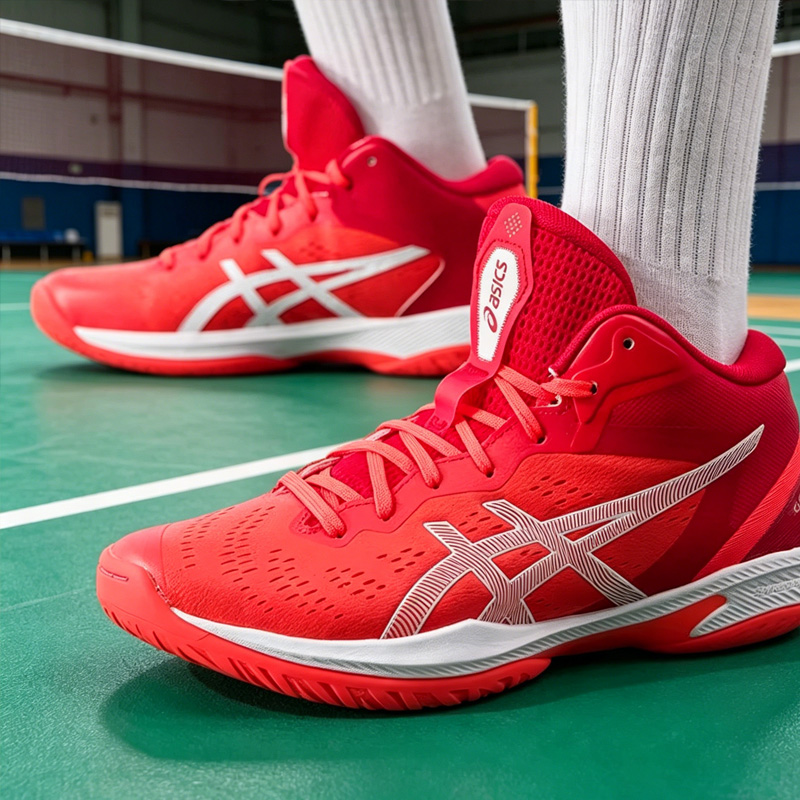 Asics Men Basic Basketball Sho - Table Tennis Shoes Asics recension och pris