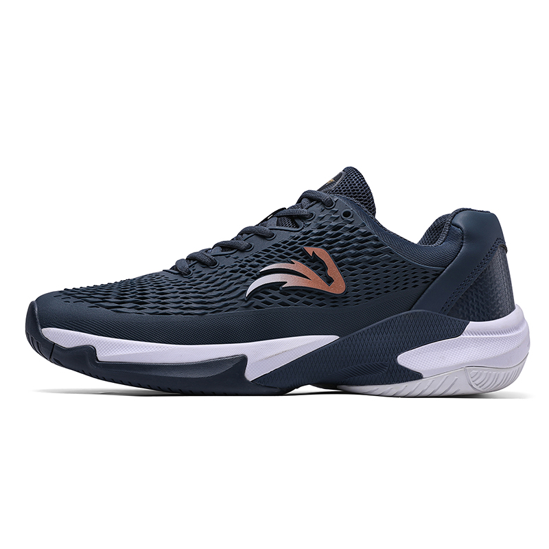 Tennis shoes big entity branch - Table Tennis Shoes Asics recension och pris