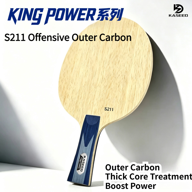 KASEED S211 King Power 7-Ply O - Stiga Carbon Blade recension och pris