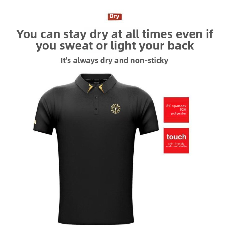 TIBHAR German Tall Table Tenni - Table Tennis Shirt recension och pris