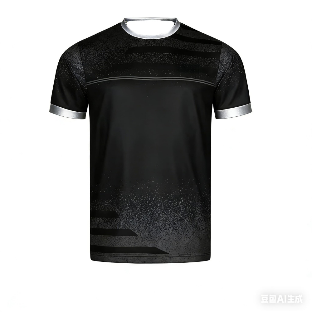 New Men Table Tennis T-Shirt G - Table Tennis Outfit recension och pris
