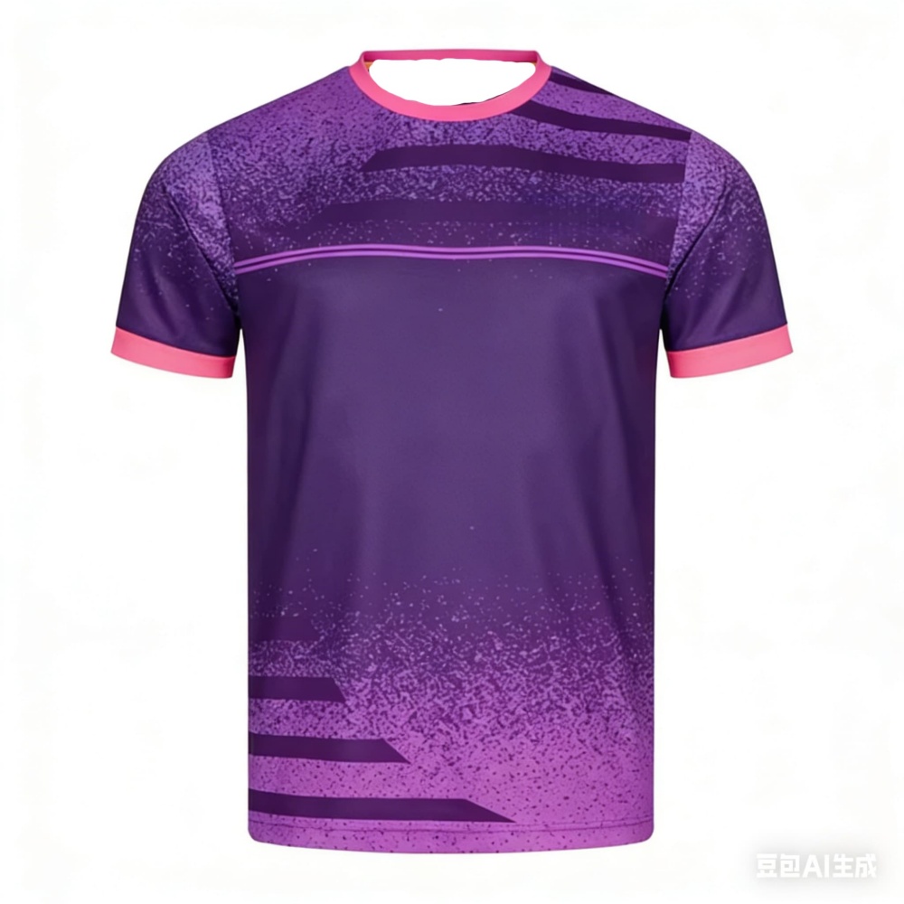New Men Table Tennis T-Shirt G - Table Tennis Outfit recension och pris