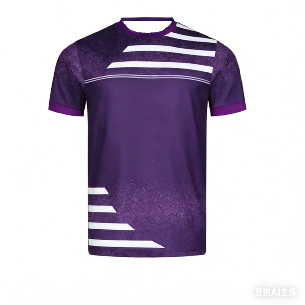 New Men Table Tennis T-Shirt G - Table Tennis Outfit recension och pris