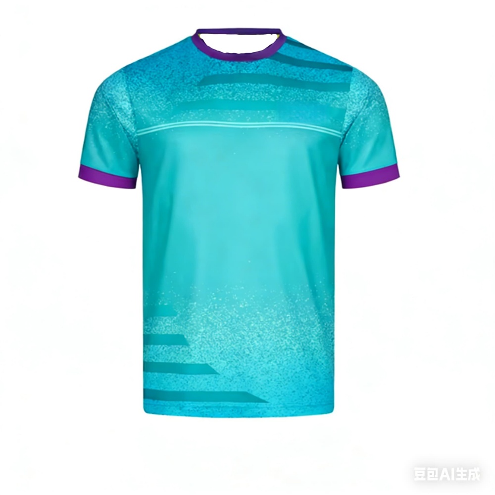 New Men Table Tennis T-Shirt G - Table Tennis Outfit recension och pris