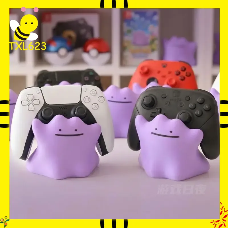 Cute Ditto Game Controller Hol - Table Tennis Xbox Game recension och pris